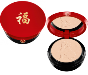 Armani Beauty Chinese New Year of The Dog Highlighting Palette Beauty Over 40